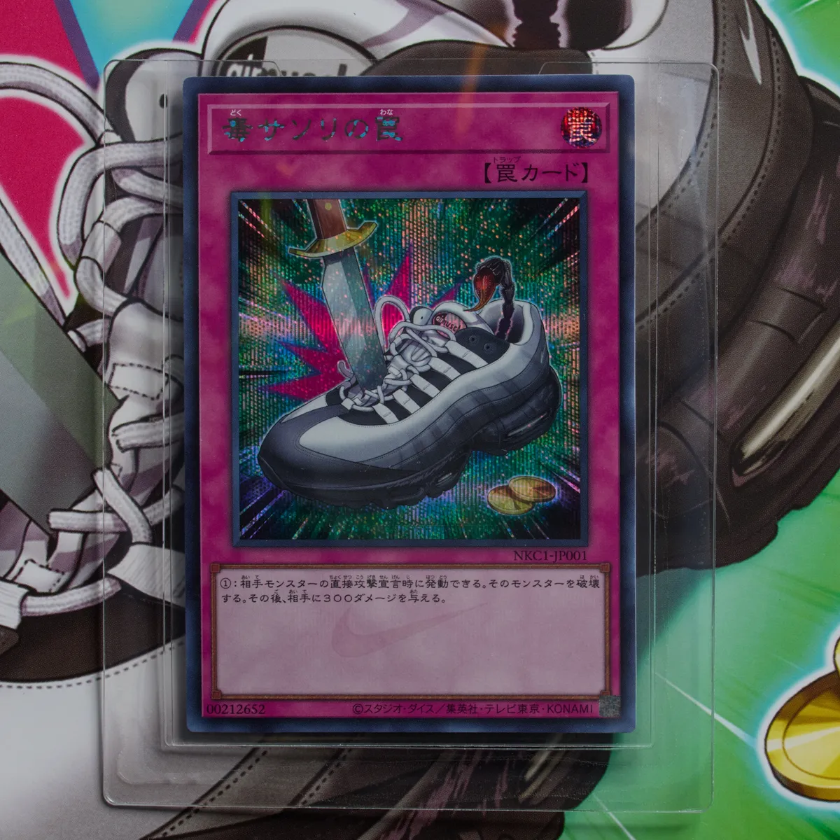 【非売品】NIKE 遊戯王コラボ　ワッペン2箱5枚セット 遊戯王 ナイキ コラボ イベント限定品 カード＆ワッペンセット