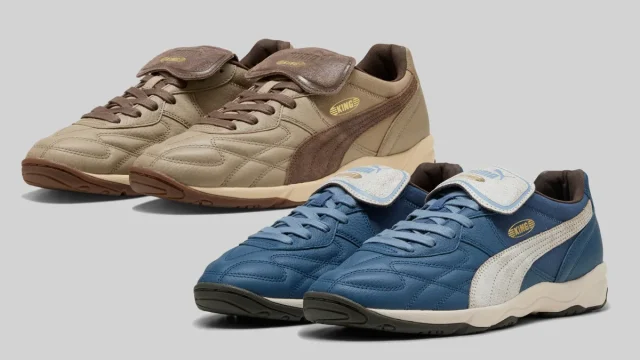 McDonald's All American Game x Eric Emanuel x Adidas Forum