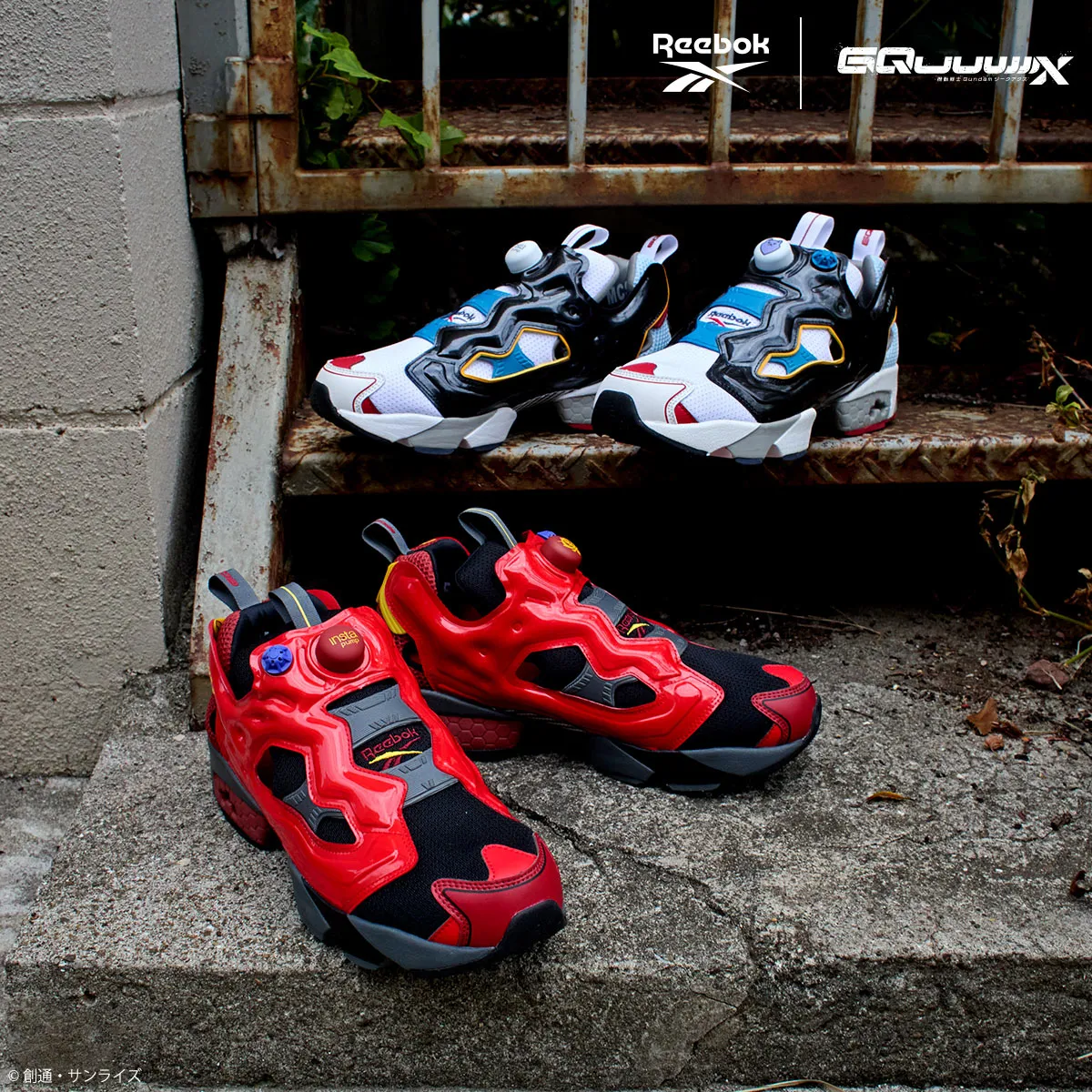 12/12発売 GUNDAM GQUUUUUUX x REEBOK INSTAPUMP FURY 94 / 機動戦士